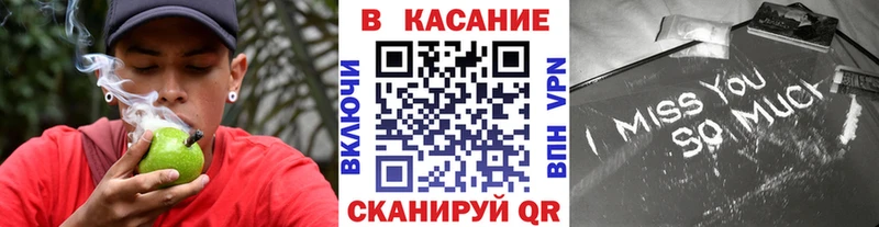 Продажа наркотиков Дмитров NBOMe МАРИХУАНА A PVP MEGA ONION Мефедрон COCAIN Гашиш