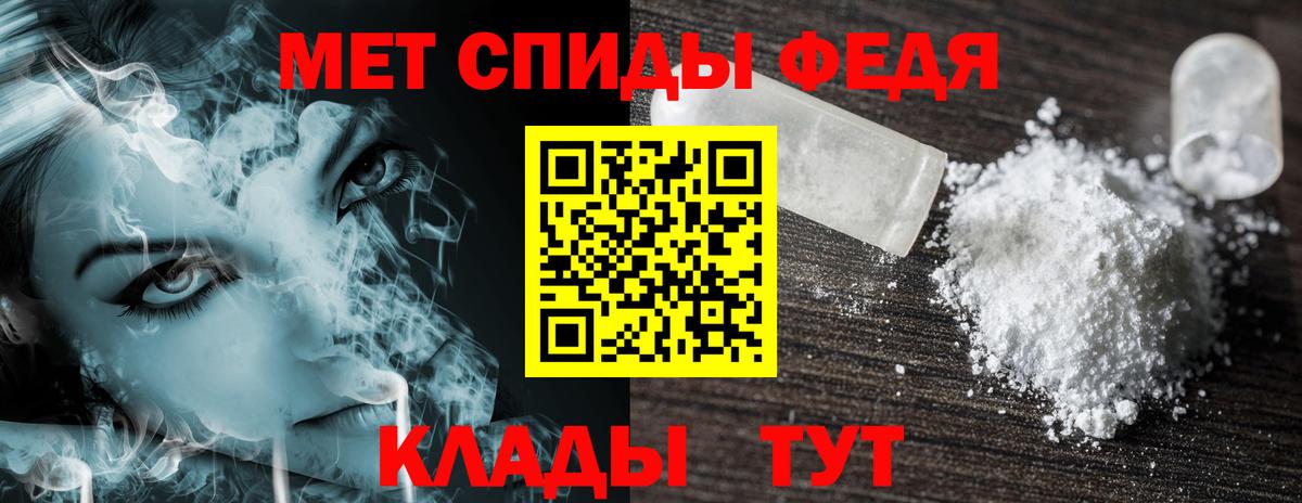 Дмитров  Амфетамин Premium  АМФЕТАМИН  АМФЕТАМИН  Вход с VPN 