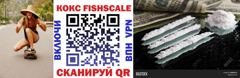 МЕГА онион купить сайты Дмитров Cocaine Боливия