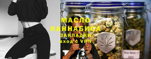 mix Горно-Алтайск