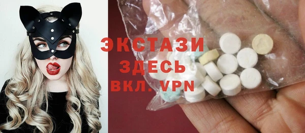 кокаин колумбия Горняк
