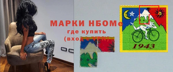 mix Горно-Алтайск