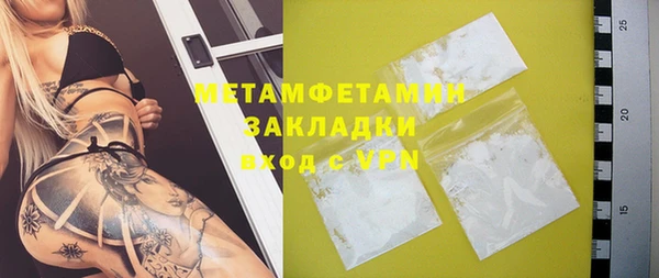 кокаин колумбия Горняк