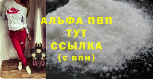 mix Горно-Алтайск