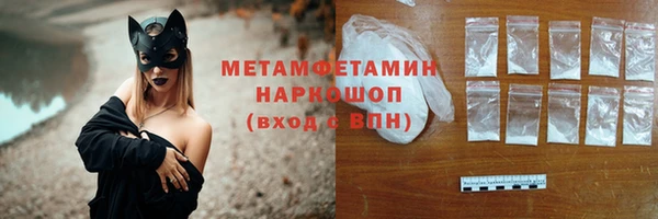 кокаин колумбия Горняк