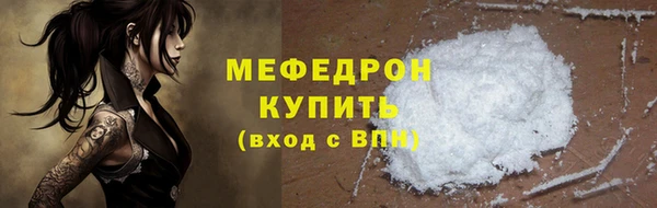 СК Артём