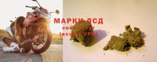 кокаин колумбия Горняк