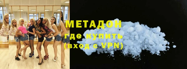 кокаин колумбия Горняк