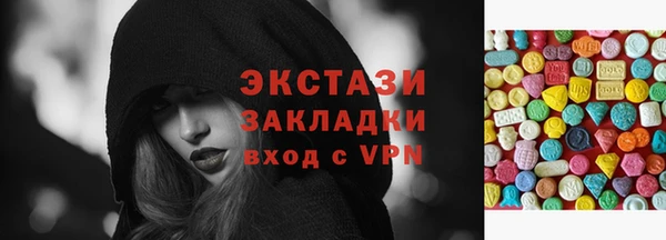 кокаин колумбия Горняк