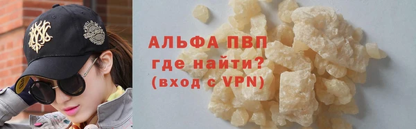кокаин колумбия Горняк
