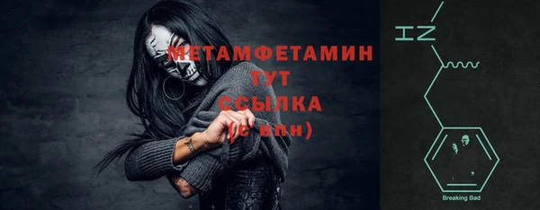 кокаин колумбия Горняк