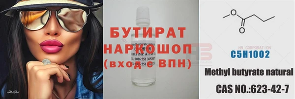 кокаин колумбия Горняк