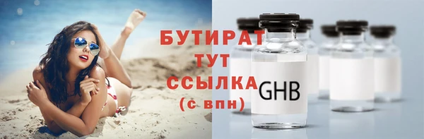 mix Горно-Алтайск