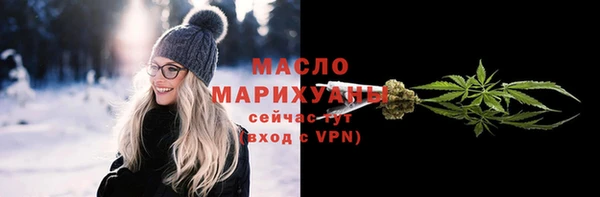 кокаин колумбия Горняк