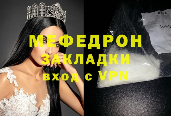 mix Горно-Алтайск
