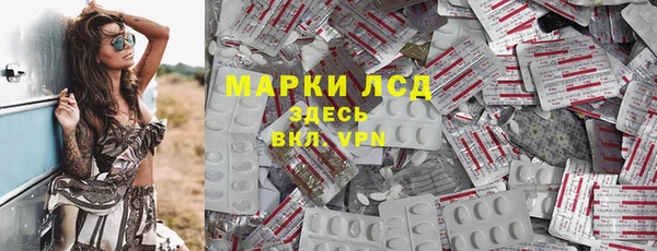 кокаин колумбия Горняк