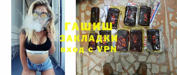 кокаин колумбия Горняк