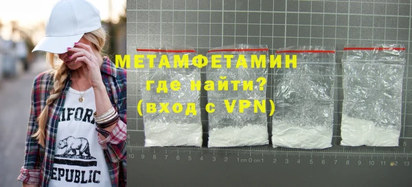 кокаин колумбия Горняк