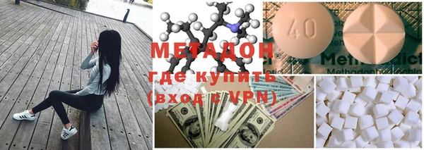 apvp Апатиты