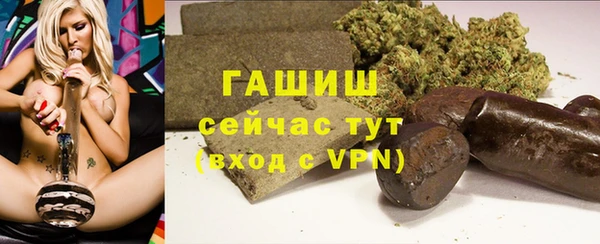 mix Горно-Алтайск