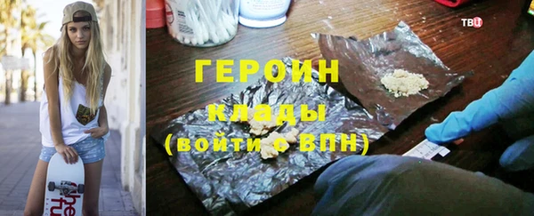 mix Горно-Алтайск