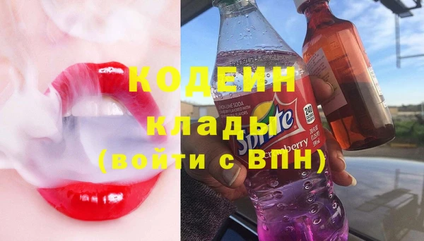 mix Горно-Алтайск