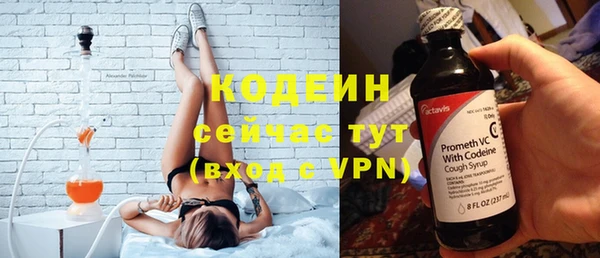 кокаин колумбия Горняк