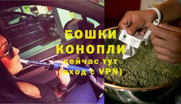 mix Горно-Алтайск