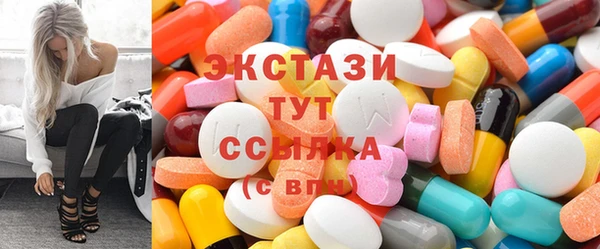 mix Горно-Алтайск