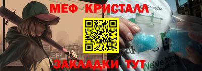 ECSTASY Берёзовский