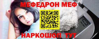 ECSTASY Берёзовский