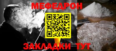 2c-b Будённовск