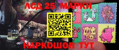 ешки Бузулук
