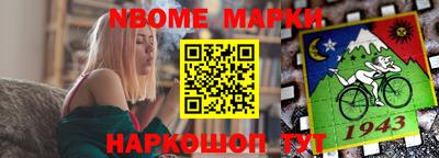 мефедрон Бугуруслан