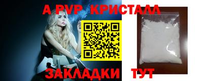 ECSTASY Берёзовский