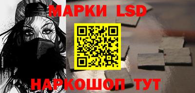 ешки Бузулук