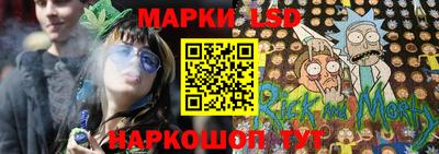 ECSTASY Берёзовский