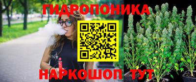 ешки Бузулук
