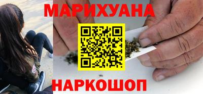 ешки Бузулук