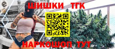 2c-b Будённовск
