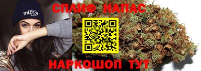 мефедрон Бугуруслан