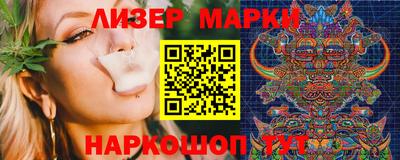 ешки Бузулук