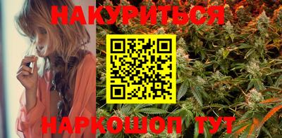 метадон Беслан