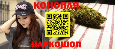 2c-b Будённовск