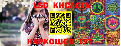 метадон Беслан