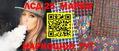 метадон Беслан