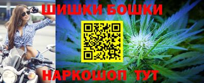 ешки Бузулук