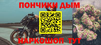 2c-b Будённовск