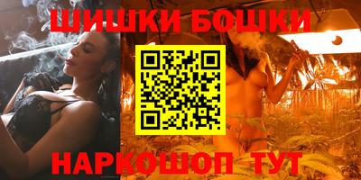 ECSTASY Берёзовский