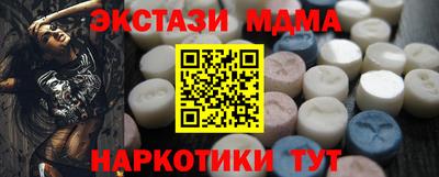 ешки Бузулук